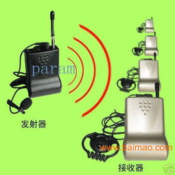 海口會議及家用視聽設備租賃與銷售服務