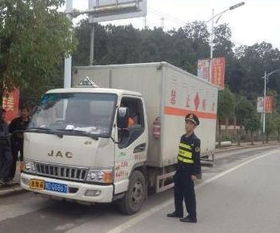 長順縣交通局開展危險(xiǎn)貨物運(yùn)輸安全生產(chǎn)大檢查，筑牢道路貨物運(yùn)輸安全防線