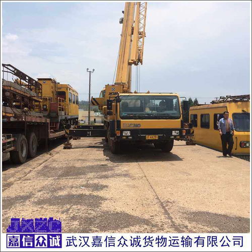 準時準點，從武漢到彭水縣的家居用品物流運輸專家